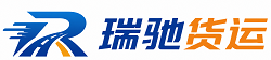 临澧县附近回程货车调度｜工程机械爬梯车大件运输车调度